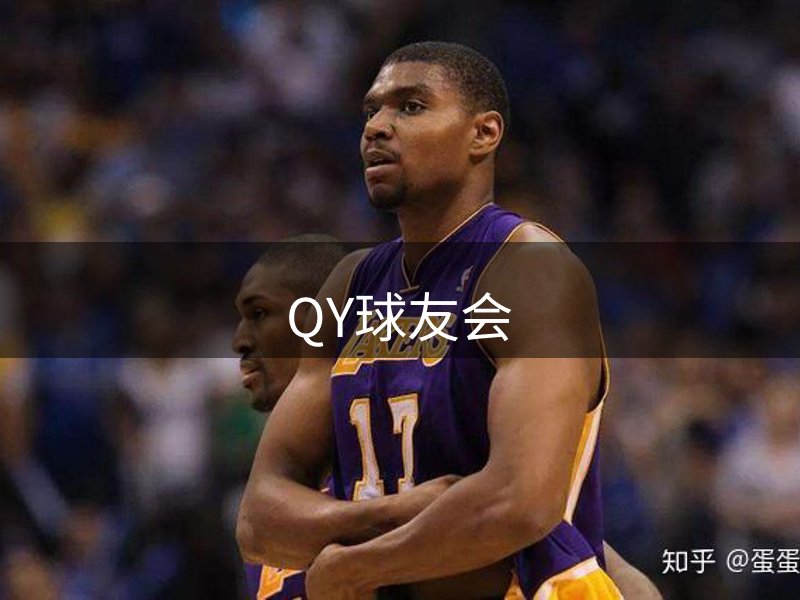 平台文化体系